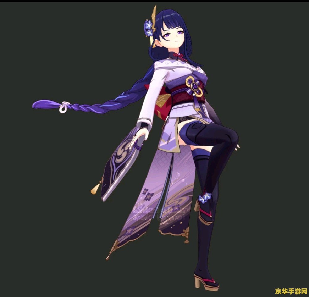 原神稻妻矿点
