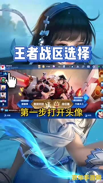 英雄联盟怎么投票认输 英雄联盟如何进行投票认输