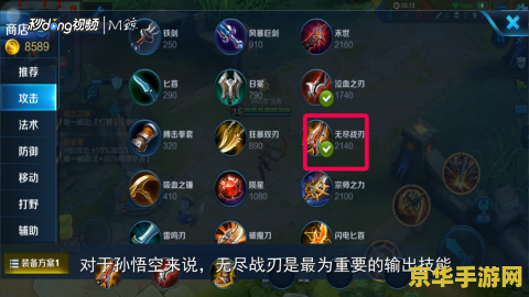 炉石传说实名认证 炉石传说实名认证：保障玩家权益与游戏公平的重要举措