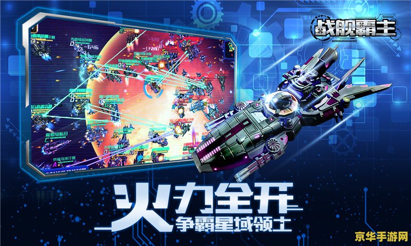 金庸群侠传之苍龙逐日攻略 金庸群侠传之苍龙逐日攻略