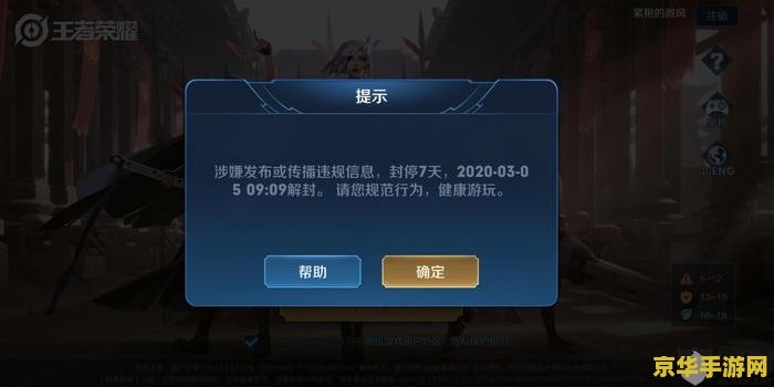 原神磐岩结绿 原神磐岩结绿：探索神秘的游戏世界
