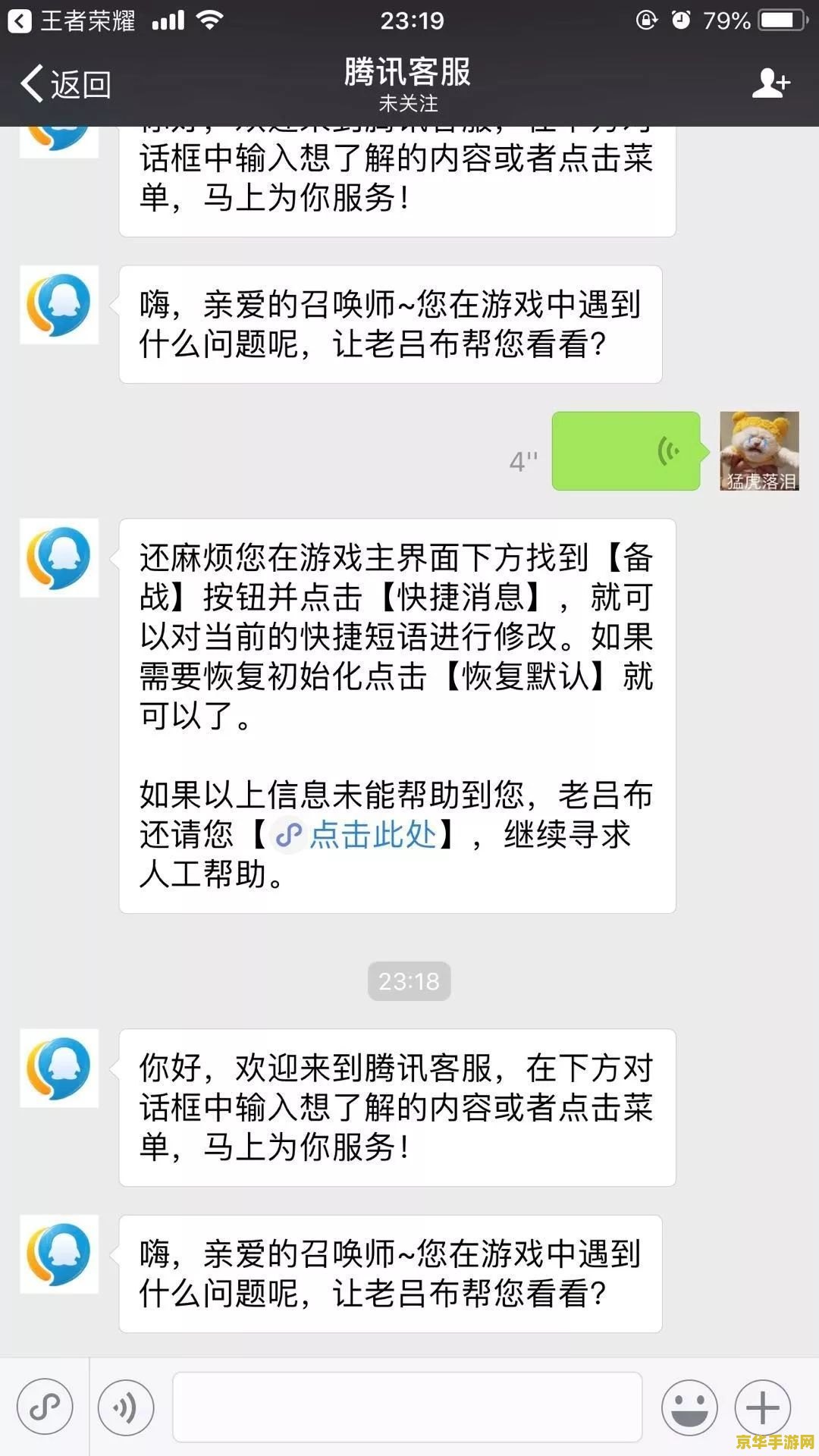 英雄联盟赛季一年一次吗 英雄联盟赛季一年一次吗**