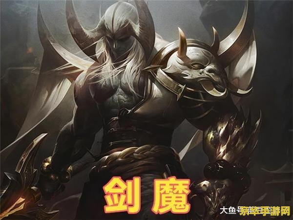 炉石传说实名认证 炉石传说实名认证：保障玩家权益与游戏公平的重要举措