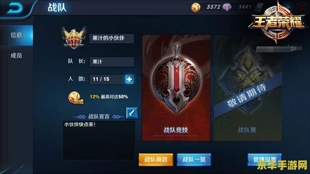 **原神水晶多久刷新一次**