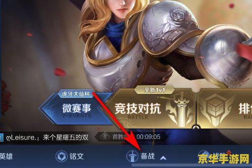 原神磐岩结绿 原神磐岩结绿：探索神秘的游戏世界