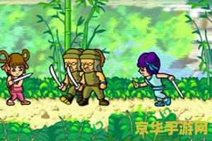 炎龙传说3无敌版