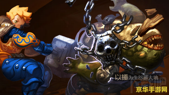 龙之谷狂战士刷图加点