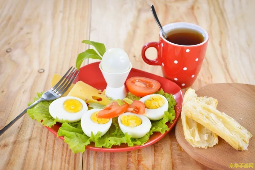 原神食物怎么加工