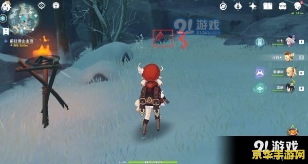 原神芬德尼尔秘境