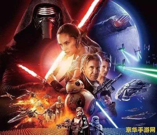 杀出重围4：破碎的星球