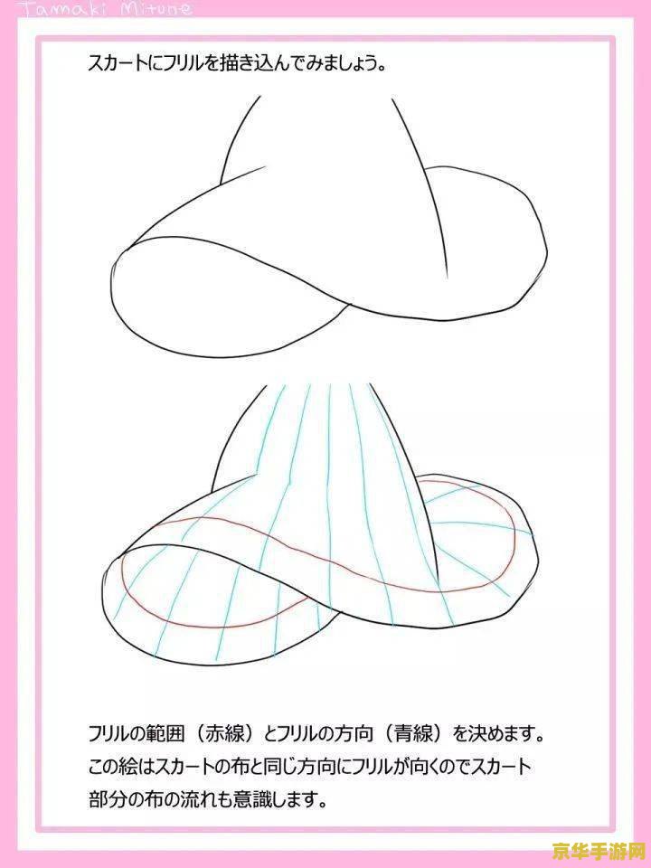 画个火柴人：手绘画的魅力与火柴人的冒险