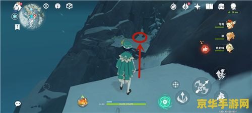 原神三个公主之匣在哪