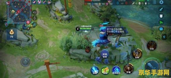 qq炫舞怎么点亮图标 qq炫舞怎么点亮图标