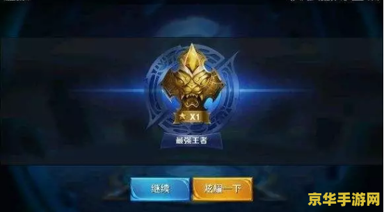 lol打不开 解决英雄联盟（LOL）打不开问题的综合分析