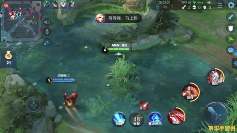 植物大战僵尸2天空之城 植物大战僵尸2：天空之城