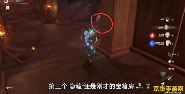 王者荣耀阿古朵 阿古朵：王者荣耀中的独特魅力