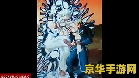 炎龙传说3无敌版
