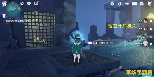 传奇归来装备 传奇归来装备- 探索无尽宝藏，打造无敌战神