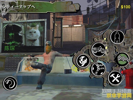 地铁跑酷2：都市狂飙的全新篇章