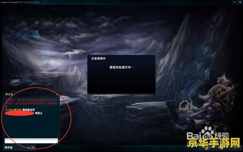 穿越火线挑战bug 建议：穿越火线挑战模式中的BUG解析