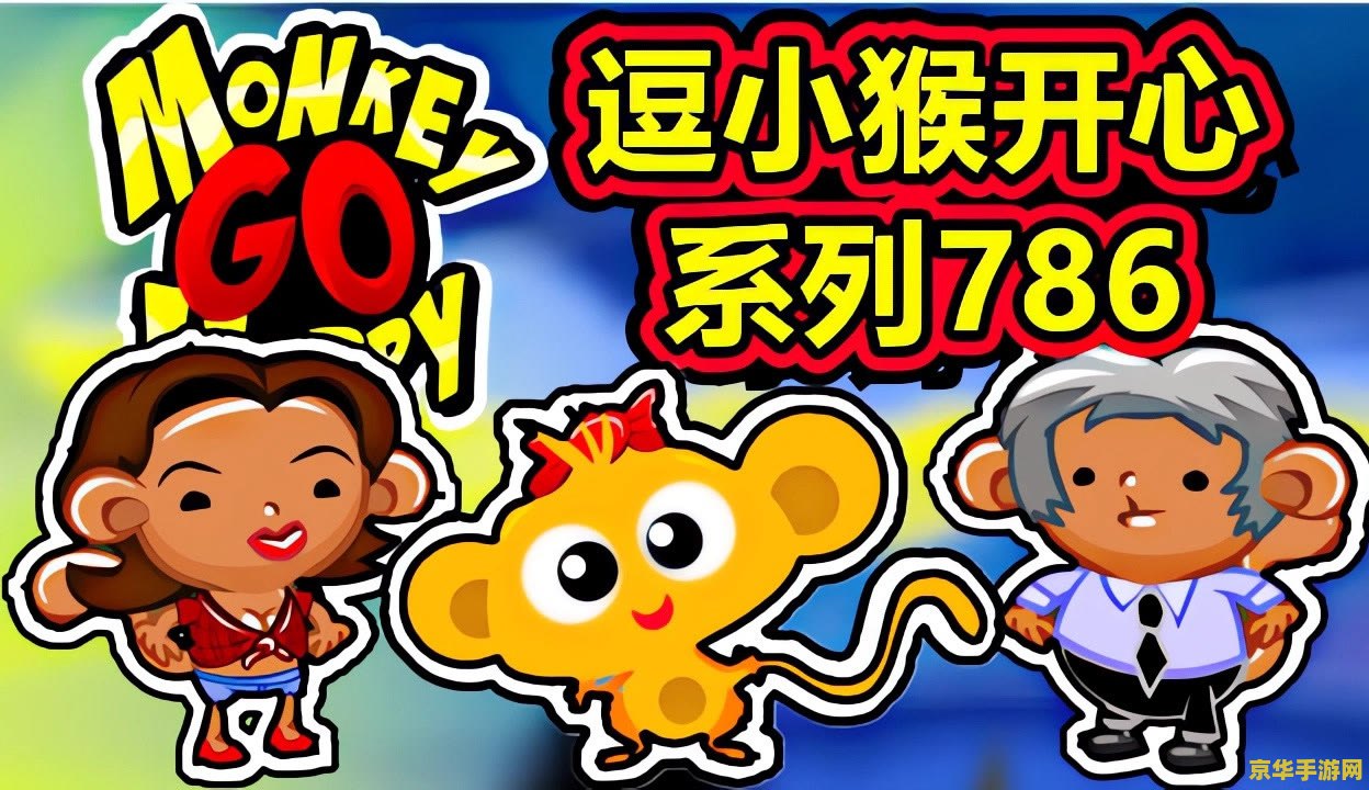 cf蜗牛透视 穿越火线（CF）中的蜗牛透视：游戏透视技术的深度解析