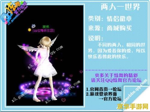原神中晶化骨髓在哪里 原神中晶化骨髓在哪里