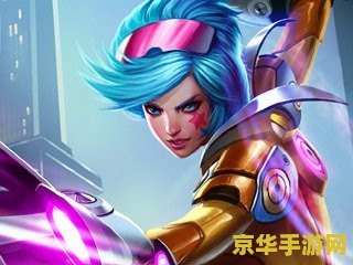 皮城执法官打野：游戏策略与技巧