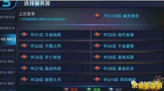 拳皇wing1.7无敌版 拳皇wing1.7无敌版- 经典再现，无限连击的格斗盛宴