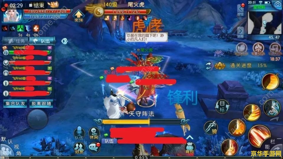 **王者荣耀出师奖励有什么区别**