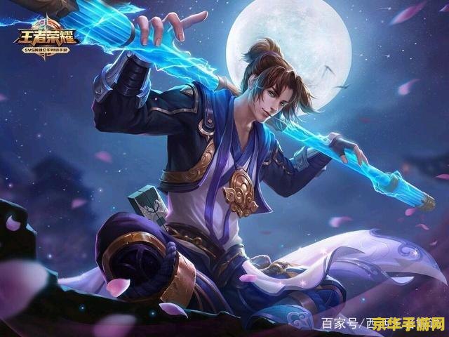 王者荣耀刺客孙悟空如何出装 王者荣耀：孙悟空刺客出装攻略