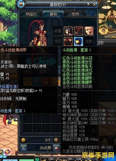 原神新手前期养什么4星角色 原神新手前期养什么4星角色
