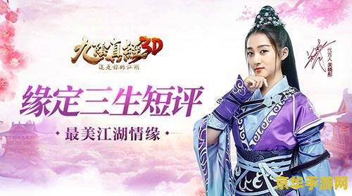 苹果王者荣耀退款时写什么区别