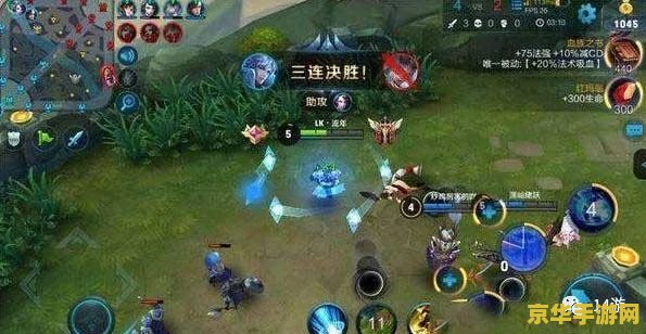 如何测试王者荣耀本命英雄