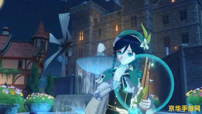 巴巴托斯原神材料