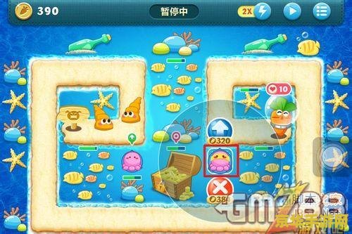 保卫萝卜深海7：游戏背景与玩法