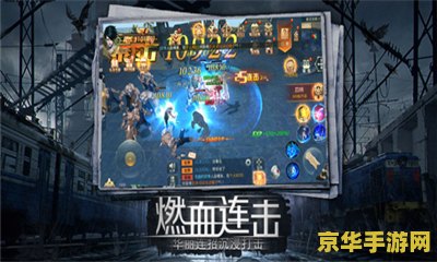 王者荣耀近来会出什么皮肤 王者荣耀新皮肤动态：近期上线的皮肤大揭秘