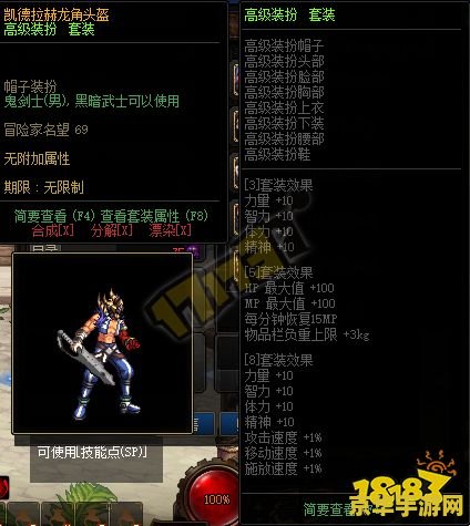 王者荣耀夫子的试炼为什么没有了 解析王者荣耀夫子的试炼的消失之谜