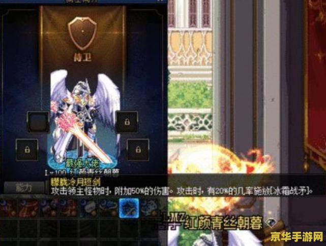 奥拉星飞天独角兽 游戏名称：奥拉星飞天独角兽