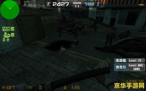 csol失落之城游戏概述
