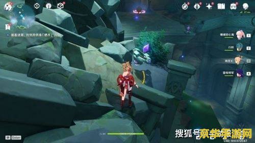梦幻西游齐天大圣副本攻略 梦幻西游齐天大圣副本攻略