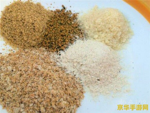 原神钓鱼点鱼饵