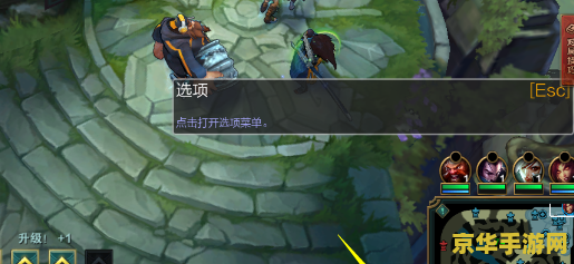 真三国无双3.9dai 真三国无双3.9Dai - 热血战斗与策略的完美结合