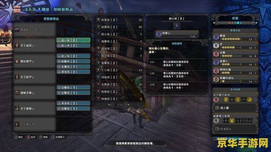 原神怎么钓鱼位置 原神钓鱼位置攻略
