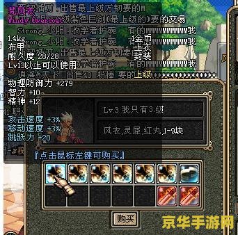 TYPE-MOON 经典游戏《魔法使之夜》今日在 Steam 发售，全高清 HD 化升级