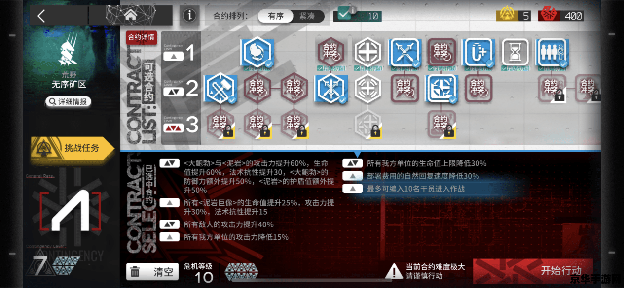 原神哪里有鸡蛋卖：游戏内购与玩家交易的深度解析