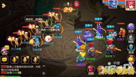 梦幻西游1游戏特色及玩法分析