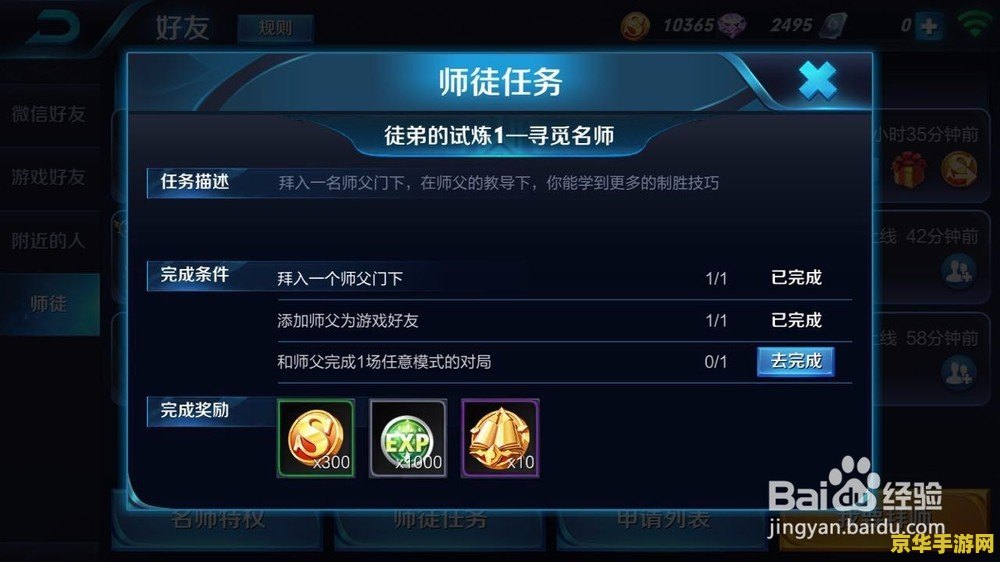王者荣耀什么时候更新出 王者荣耀什么时候会更新出新英雄？