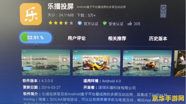 梦幻西游信封 梦幻西游信封：珍藏你的游戏记忆