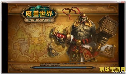 原神琥牢山在哪大地图 原神琥牢山在哪大地图**