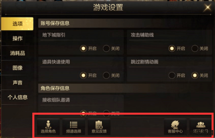 探险者出装- 深入解析游戏中的探险者出装策略